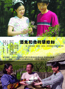 女邻居的胸好大